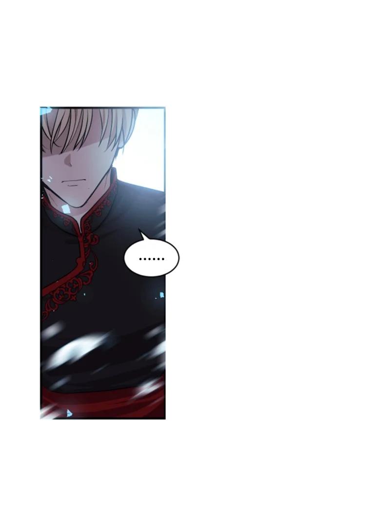 这个魔女白切黑 - 70 高手过招 - 第53张图