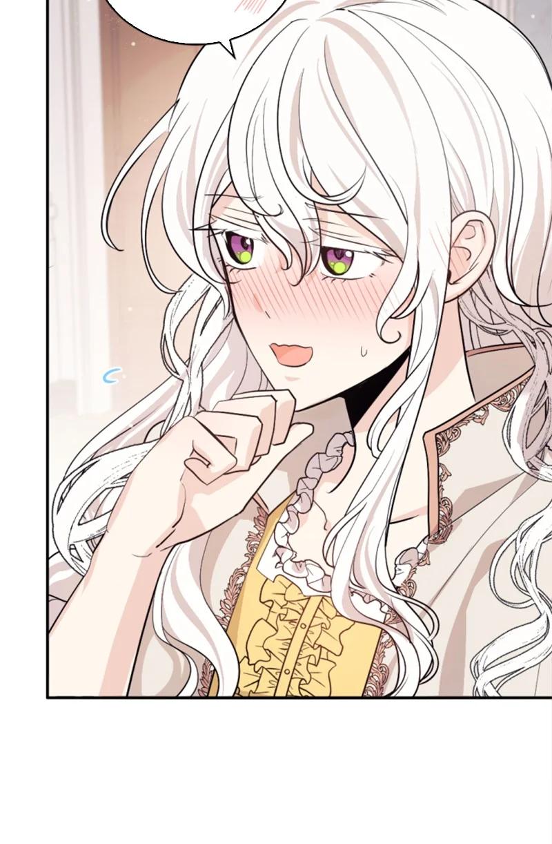 这个魔女白切黑 - 71 同床共眠 - 第6张图