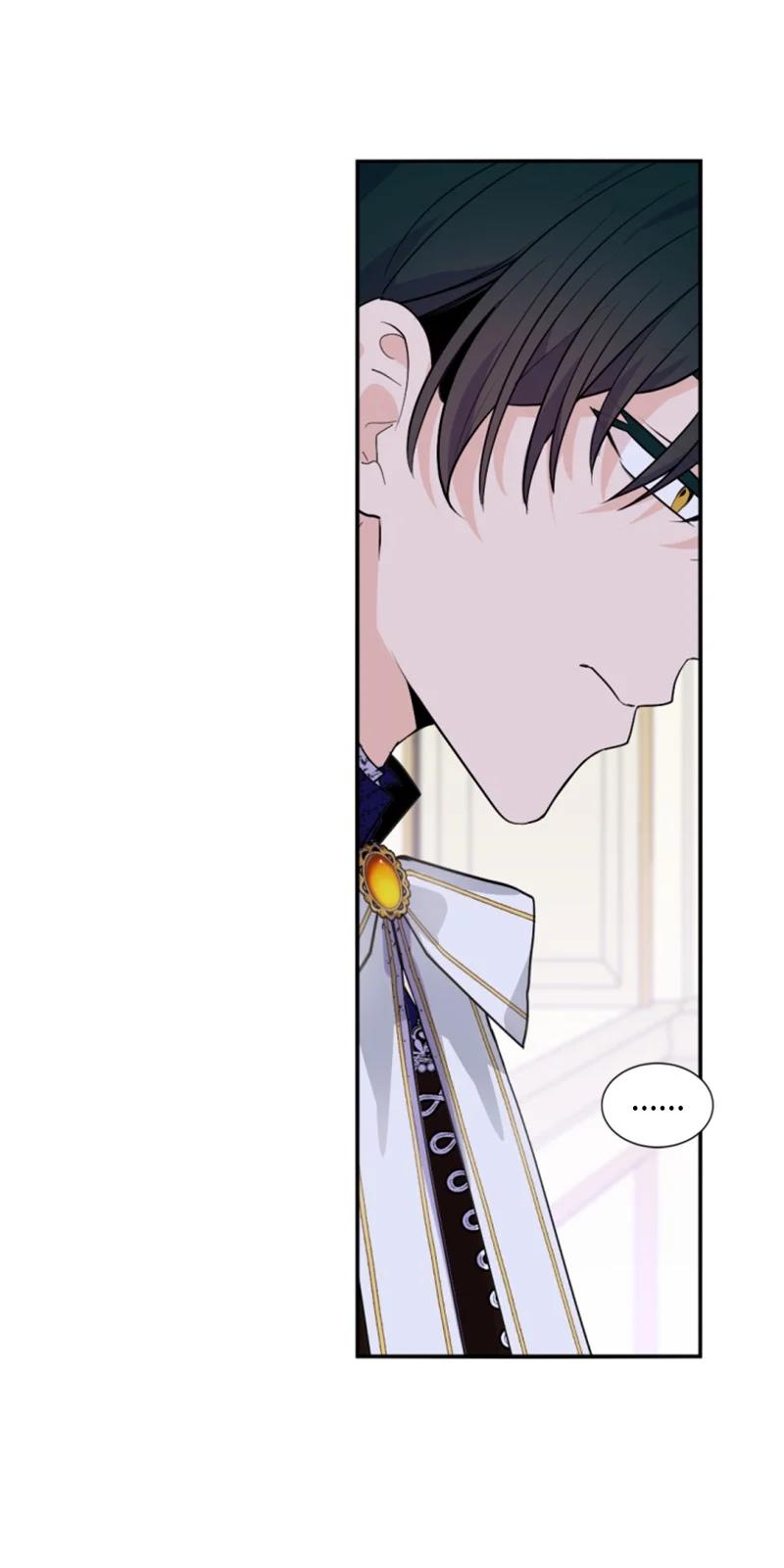 这个魔女白切黑 - 72 搞定称呼 - 第62张图