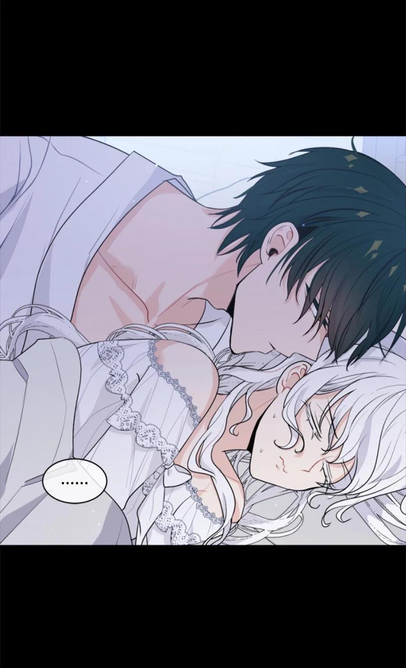 这个魔女白切黑 - 72 搞定称呼 - 第27张图