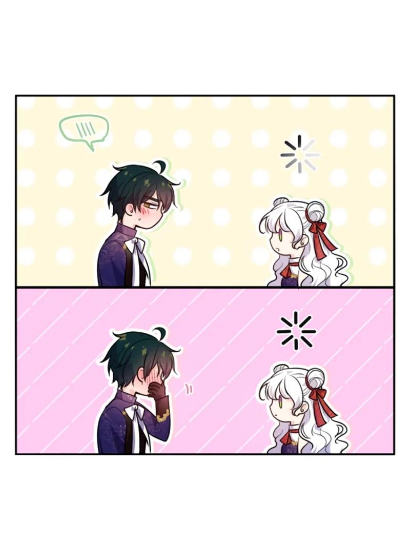 这个魔女白切黑 - 73 艾琳的往事 - 第6张图