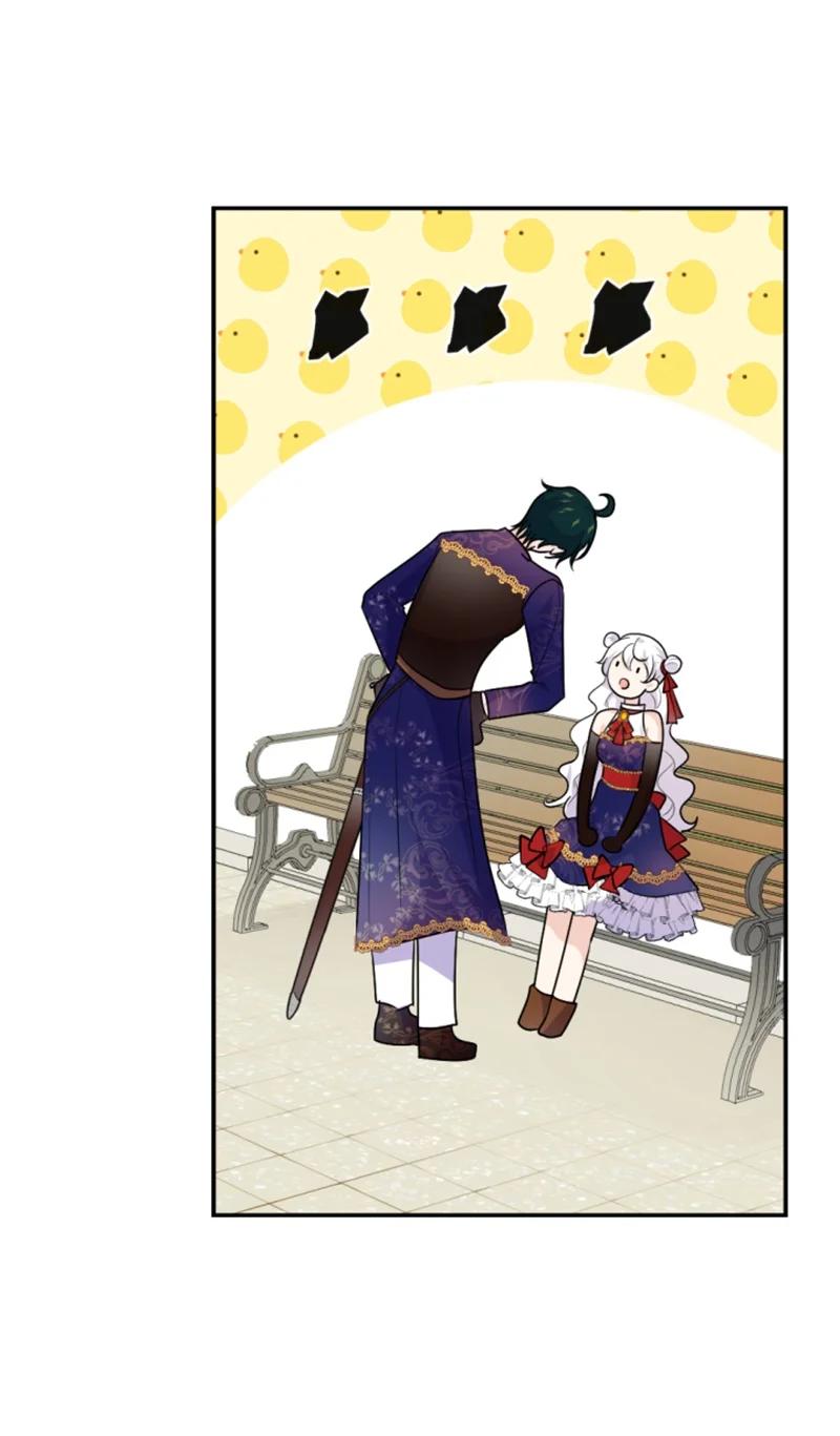 这个魔女白切黑 - 74 不死之躯 - 第35张图