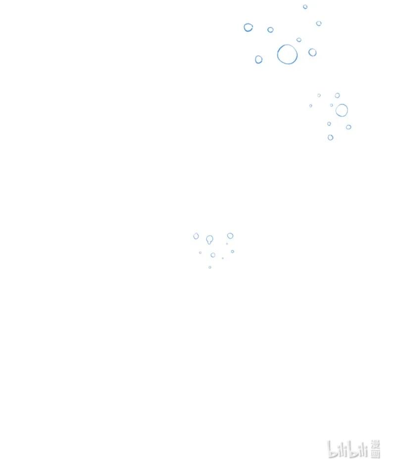 这个魔女白切黑 - 74 不死之躯 - 第63张图