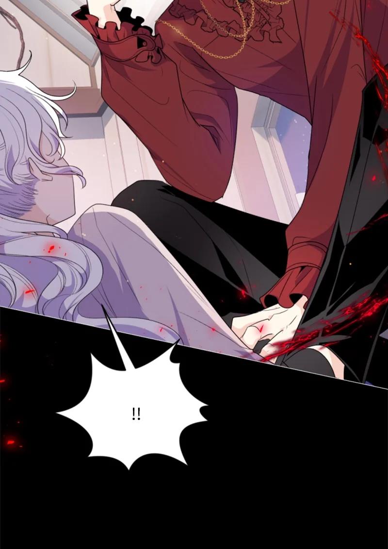 这个魔女白切黑 - 74 不死之躯 - 第17张图