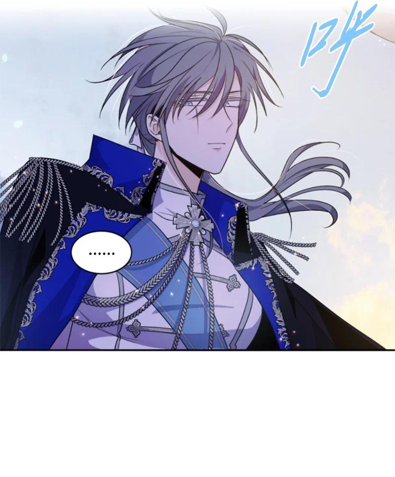 这个魔女白切黑 - 75 甜蜜日常 - 第3张图