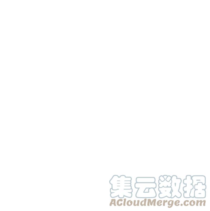 这个魔女白切黑 - 75 甜蜜日常 - 第1张图