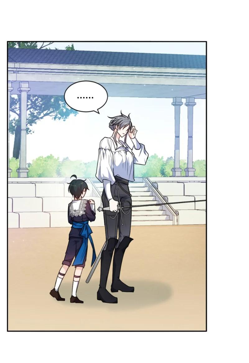 这个魔女白切黑 - 76 爱甜点的理由 - 第69张图