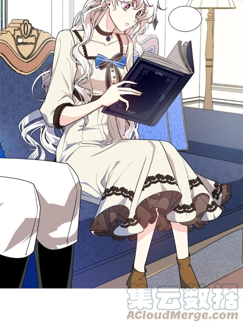 这个魔女白切黑 - 76 爱甜点的理由 - 第37张图