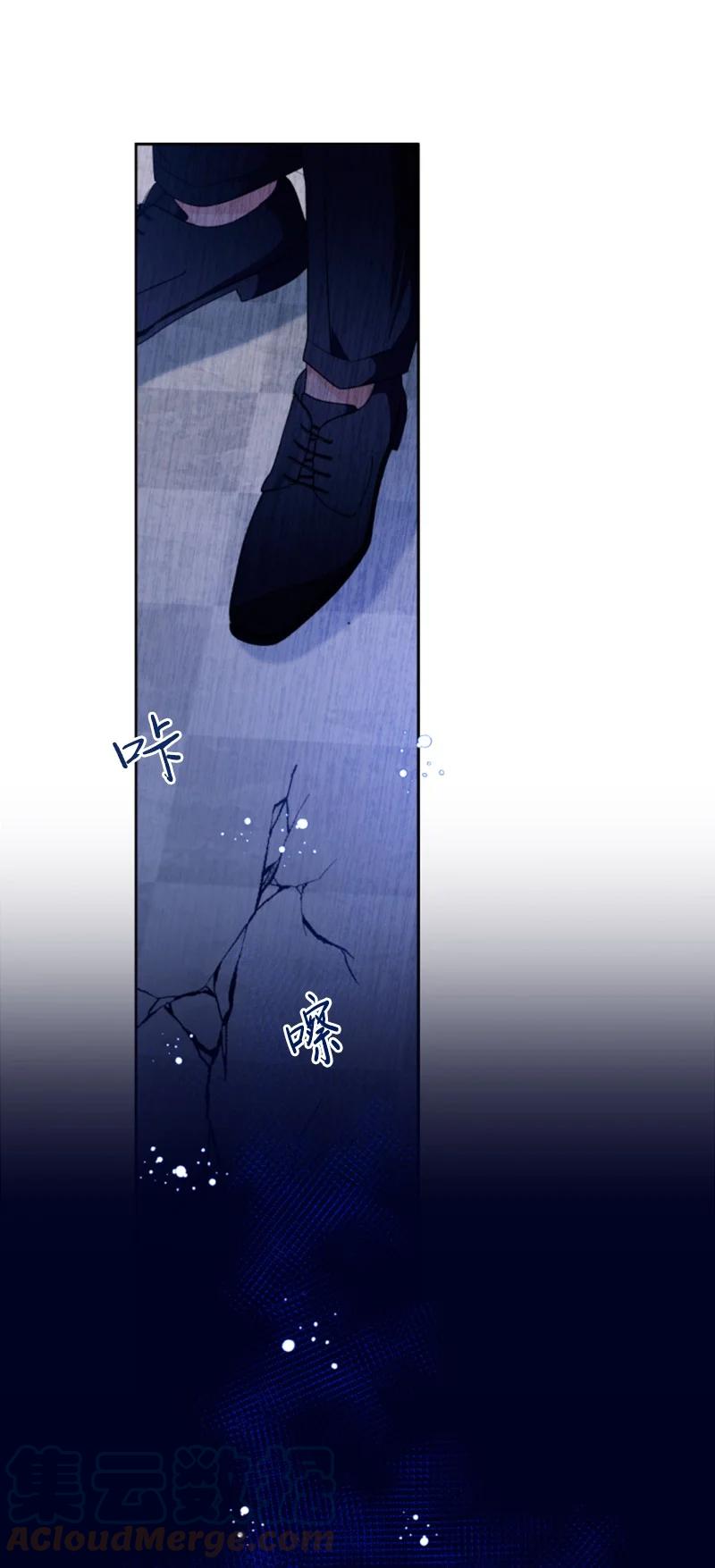 这个魔女白切黑 - 77 剑术训练 - 第64张图