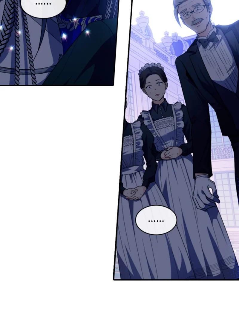 这个魔女白切黑 - 77 剑术训练 - 第63张图