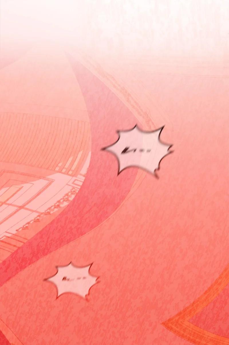 这个魔女白切黑 - 78 惩罚 - 第51张图