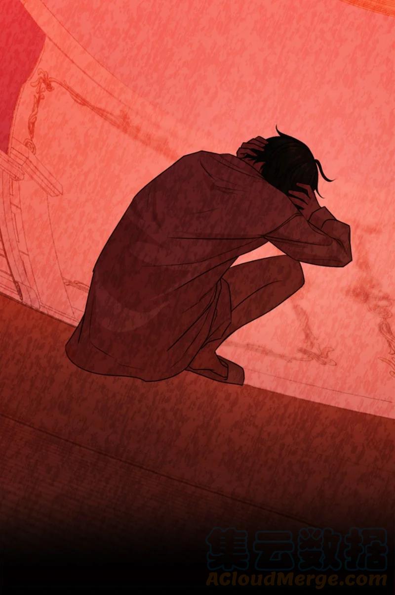 这个魔女白切黑 - 78 惩罚 - 第52张图