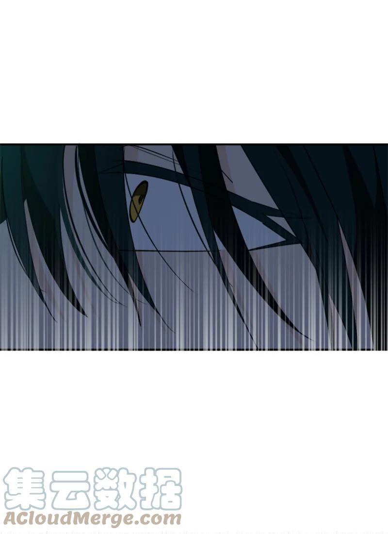 这个魔女白切黑 - 80 狩猎 - 第37张图