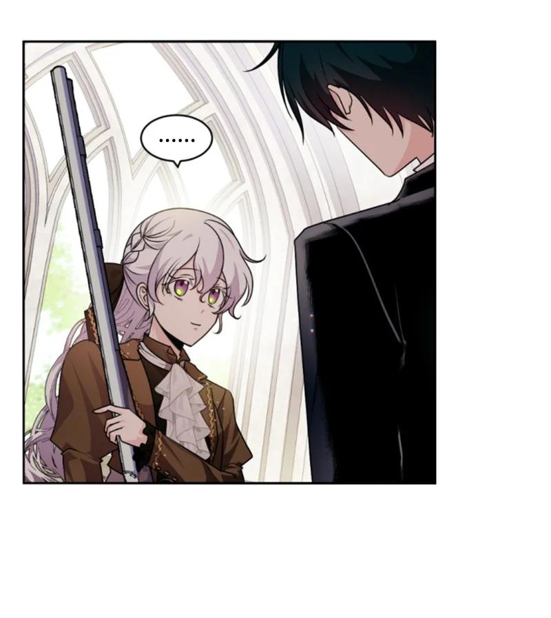 这个魔女白切黑 - 80 狩猎 - 第5张图