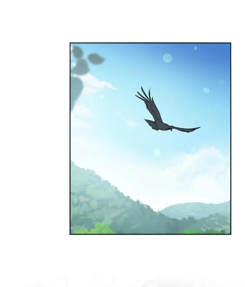 这个魔女白切黑 - 80 狩猎 - 第39张图