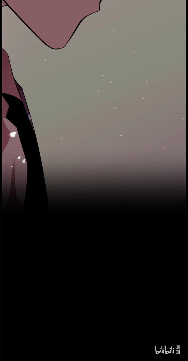 这个魔女白切黑 - 80 狩猎 - 第66张图