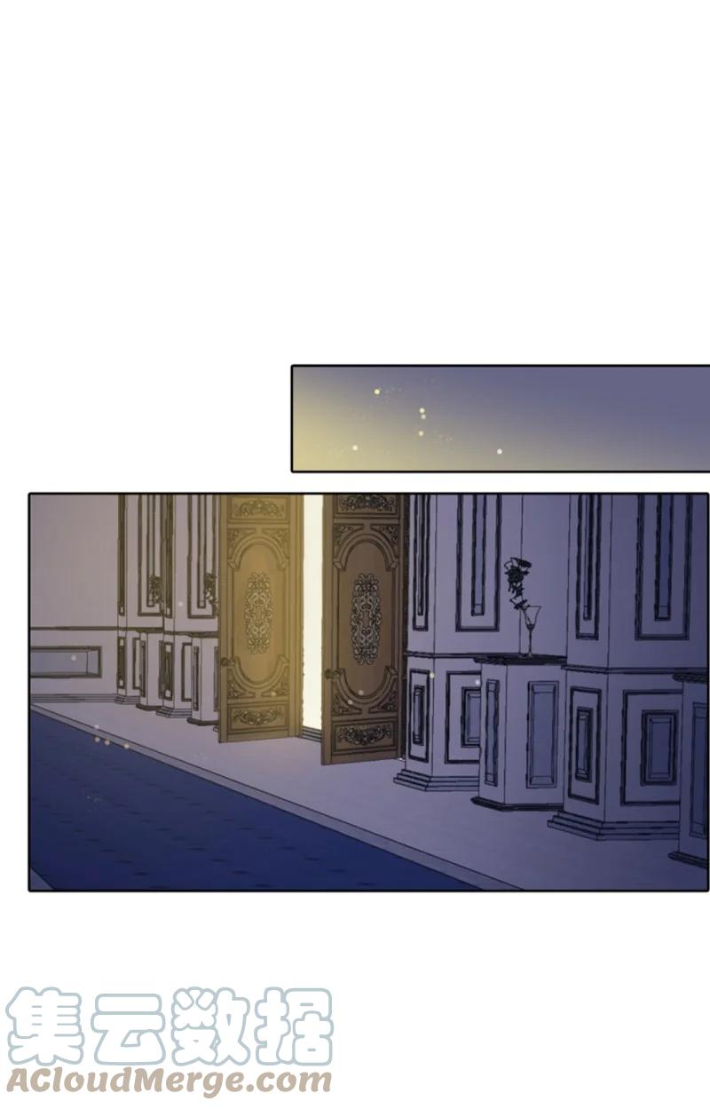 这个魔女白切黑 - 81 撞见 - 第55张图