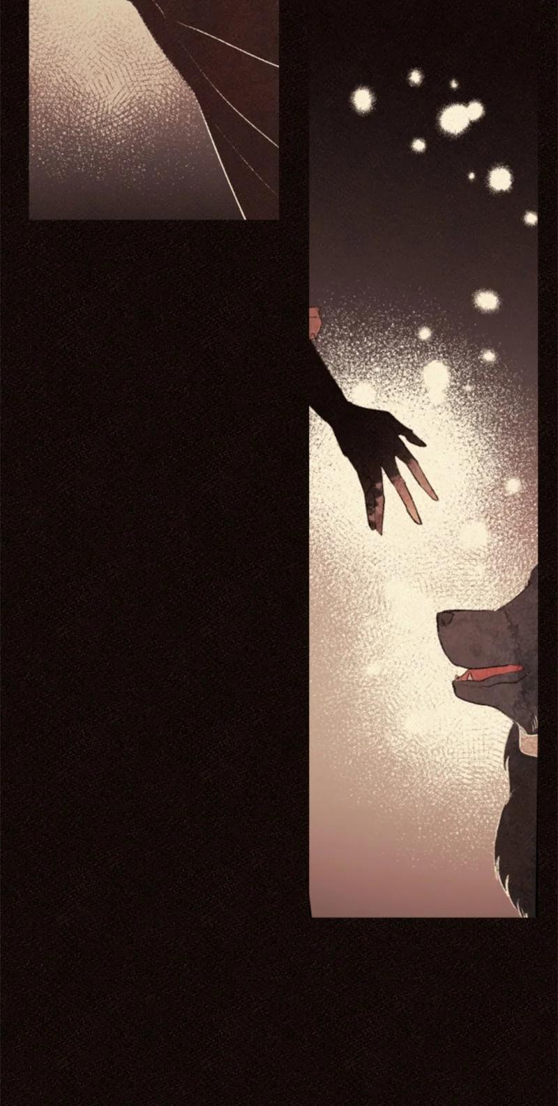 这个魔女白切黑 - 81 撞见 - 第69张图