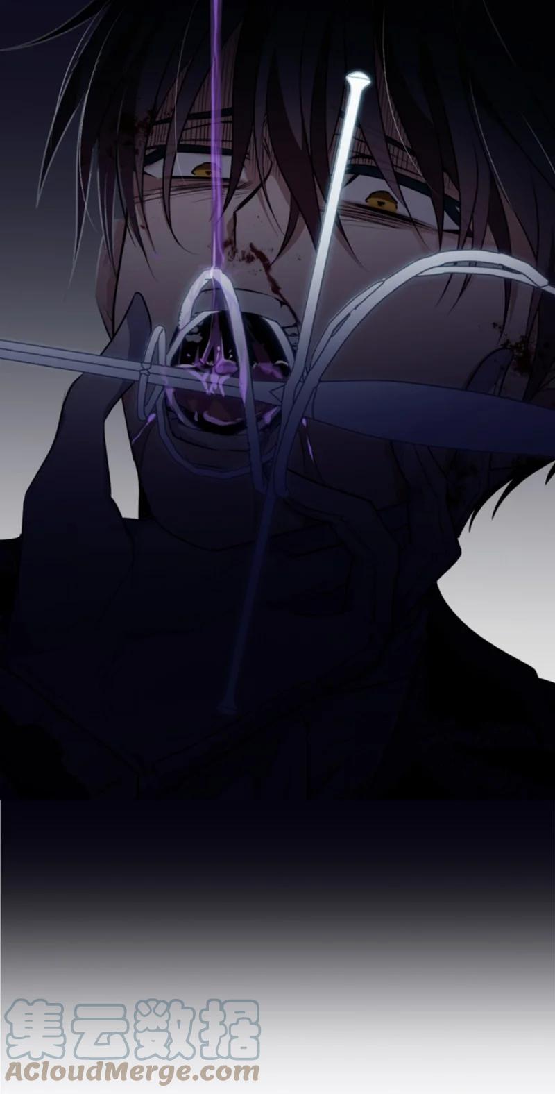 这个魔女白切黑 - 82 抹掉记忆 - 第49张图