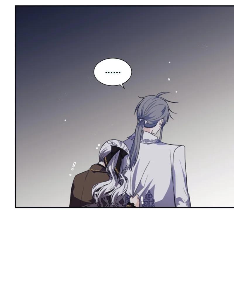 这个魔女白切黑 - 82 抹掉记忆 - 第12张图