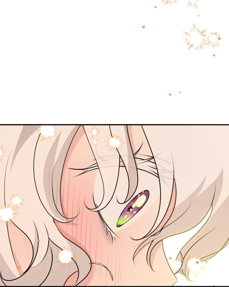 这个魔女白切黑 - 83 初遇 - 第35张图