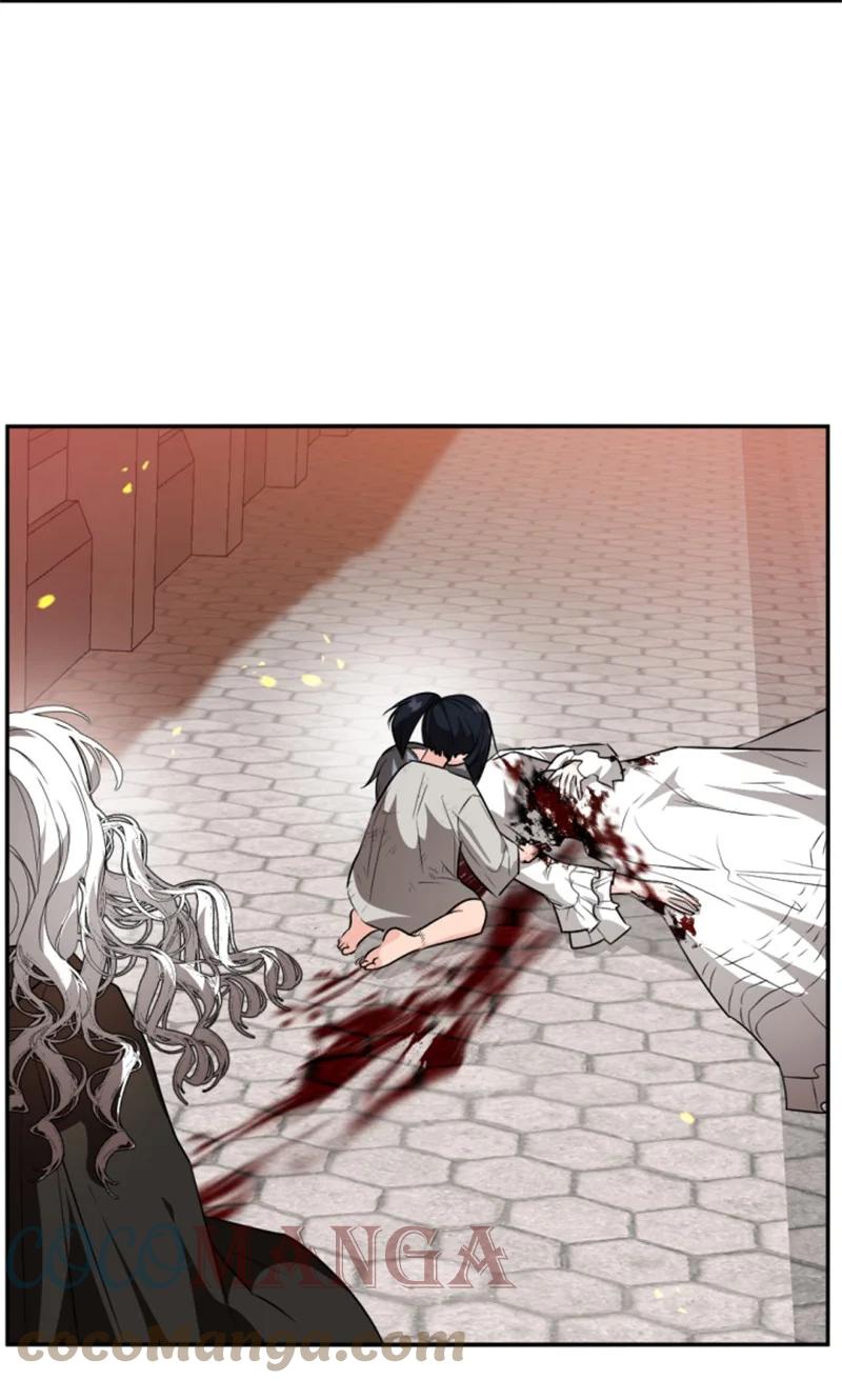 这个魔女白切黑 - 83 初遇 - 第61张图