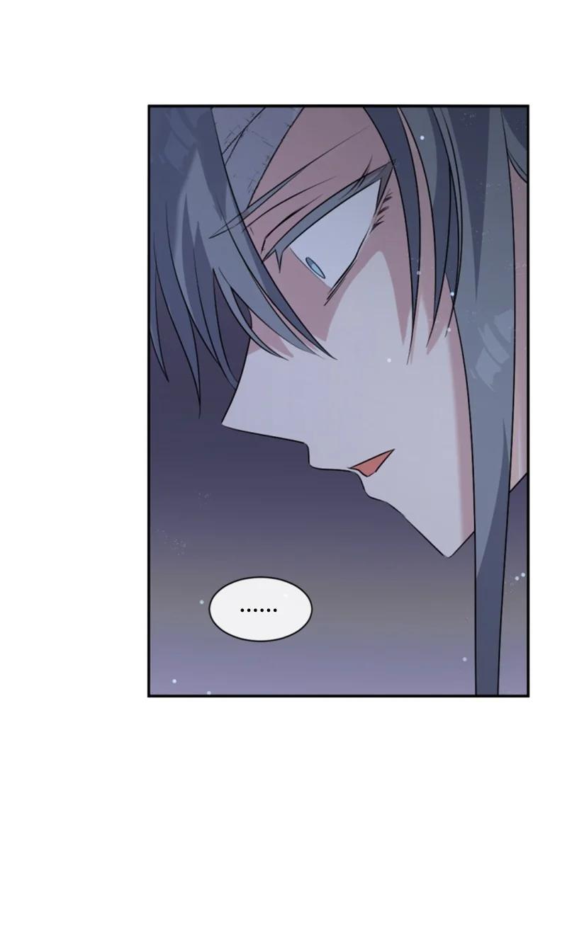 这个魔女白切黑 - 84 救命恩人 - 第48张图