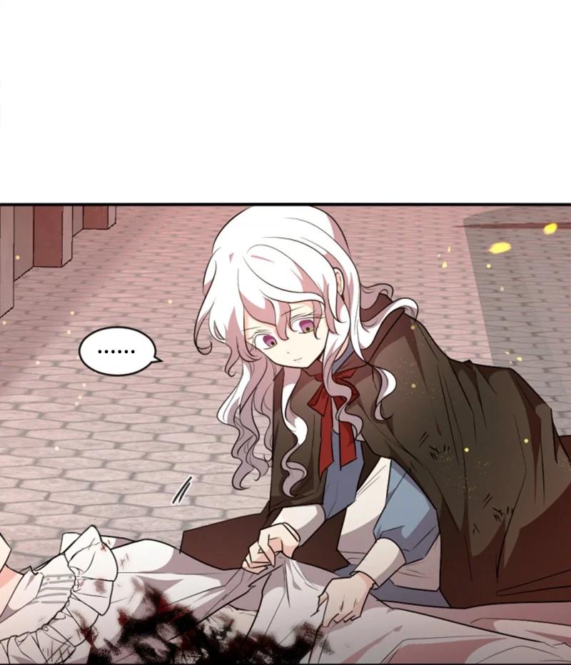 这个魔女白切黑 - 84 救命恩人 - 第2张图