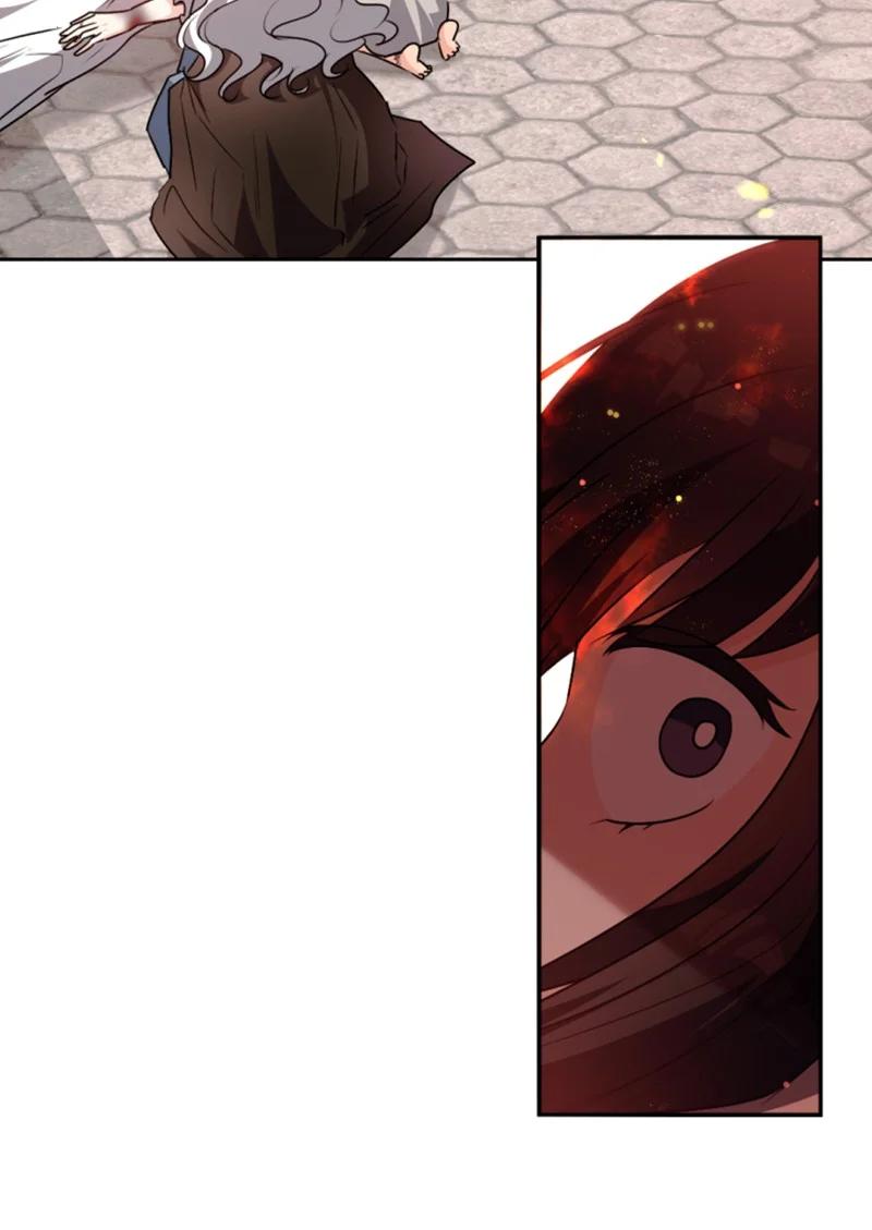 这个魔女白切黑 - 84 救命恩人 - 第6张图