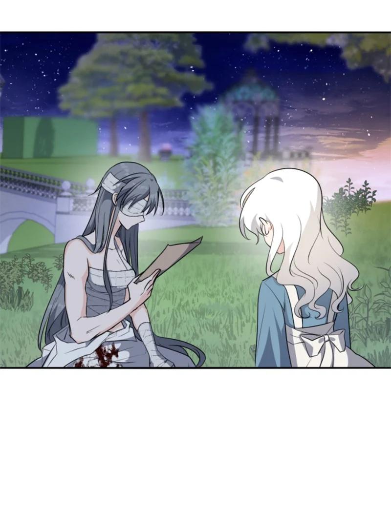 这个魔女白切黑 - 84 救命恩人 - 第50张图