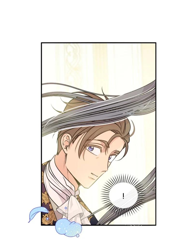 这个魔女白切黑 - 85 一见钟情 - 第12张图