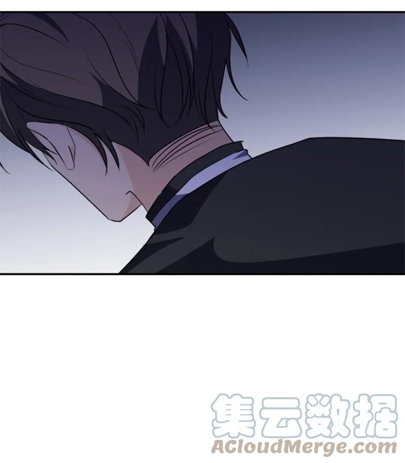 这个魔女白切黑 - 85 一见钟情 - 第7张图