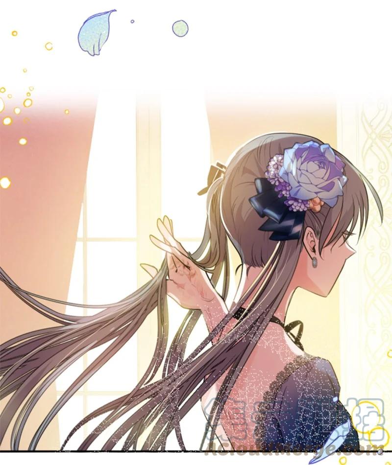 这个魔女白切黑 - 85 一见钟情 - 第13张图