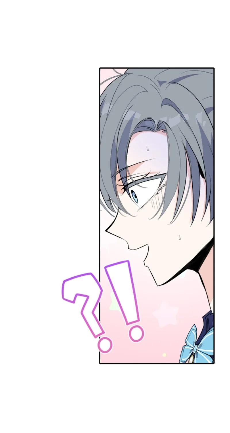 这个魔女白切黑 - 85 一见钟情 - 第51张图