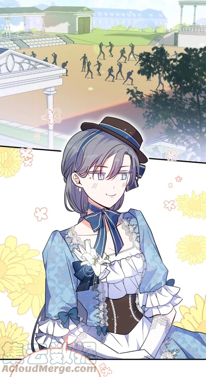 这个魔女白切黑 - 86 求婚 - 第28张图