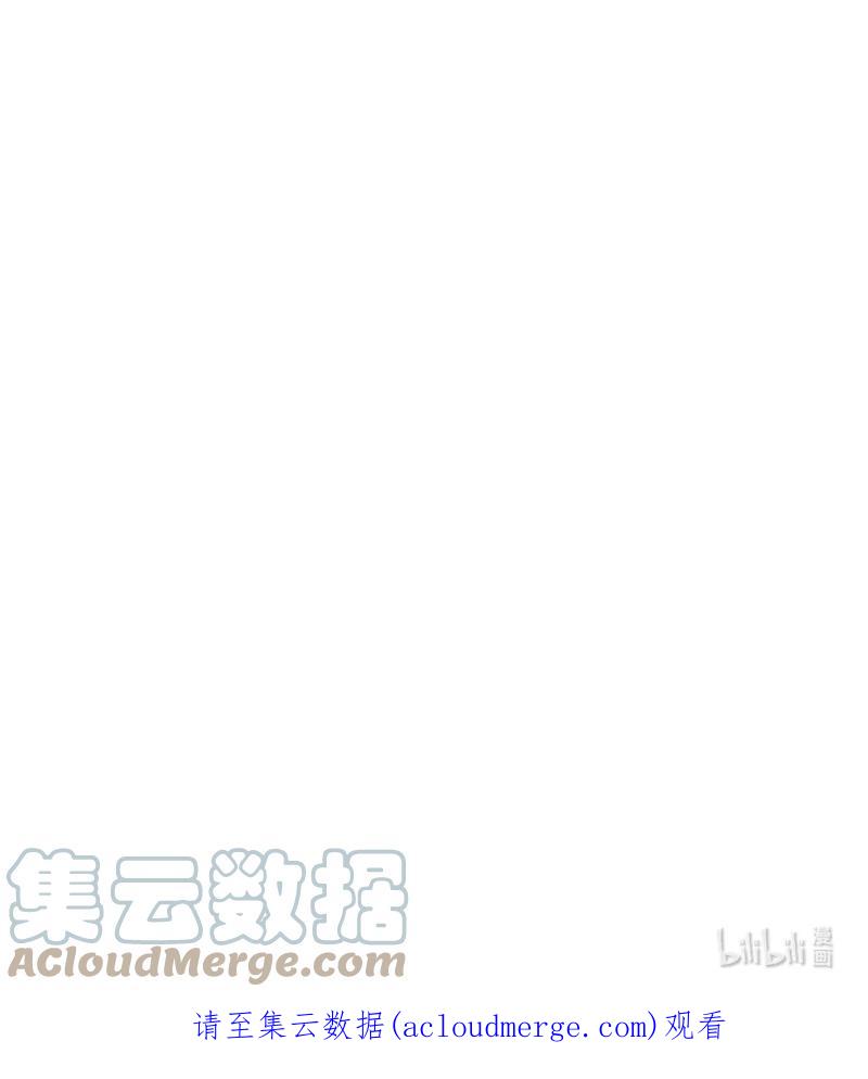 这个魔女白切黑 - 87 选择的权利 - 第70张图