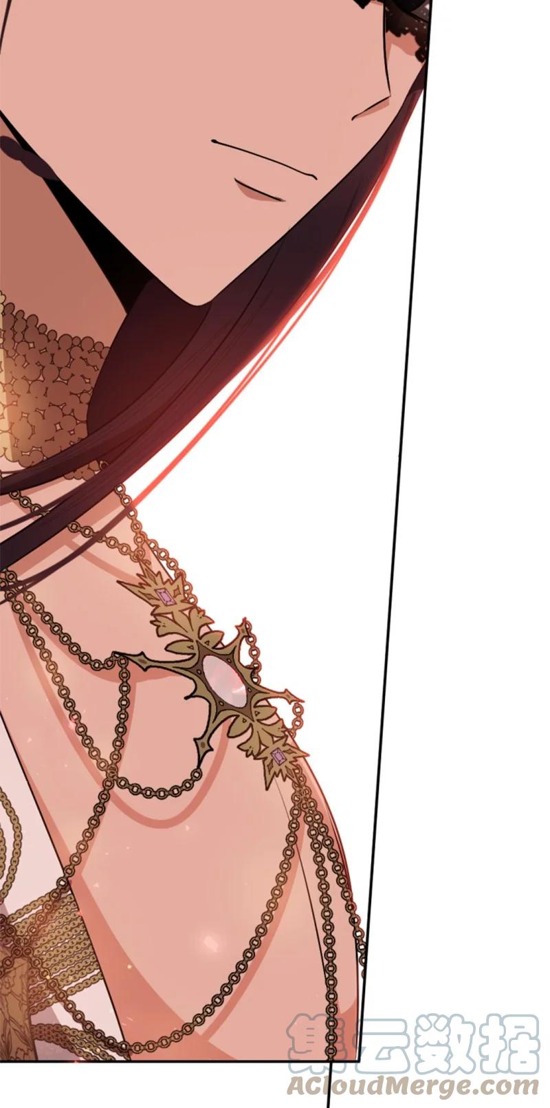 这个魔女白切黑 - 87 选择的权利 - 第31张图