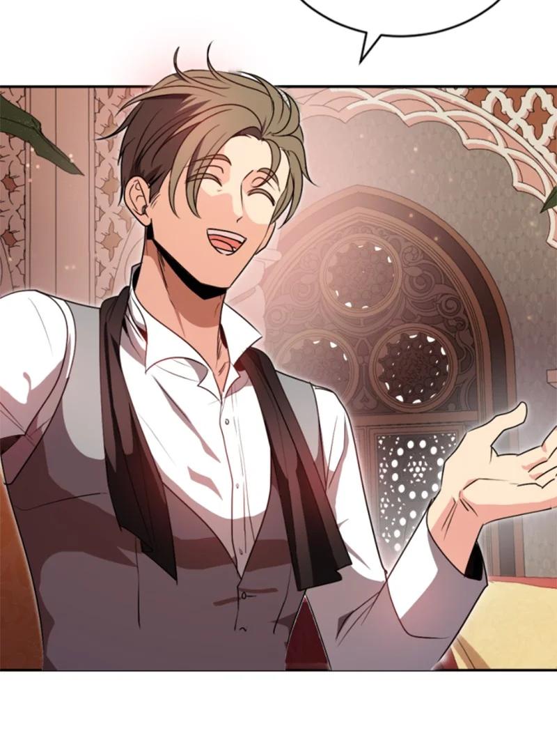 这个魔女白切黑 - 87 选择的权利 - 第27张图