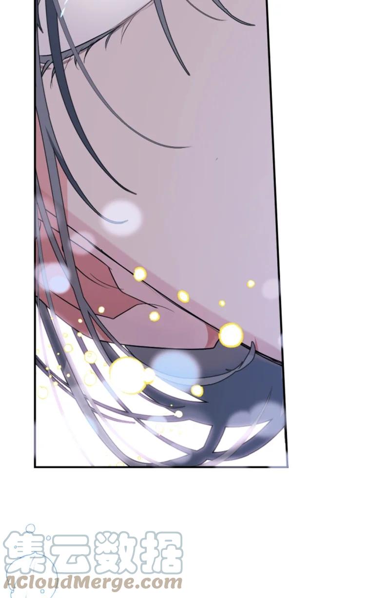 这个魔女白切黑 - 87 选择的权利 - 第13张图