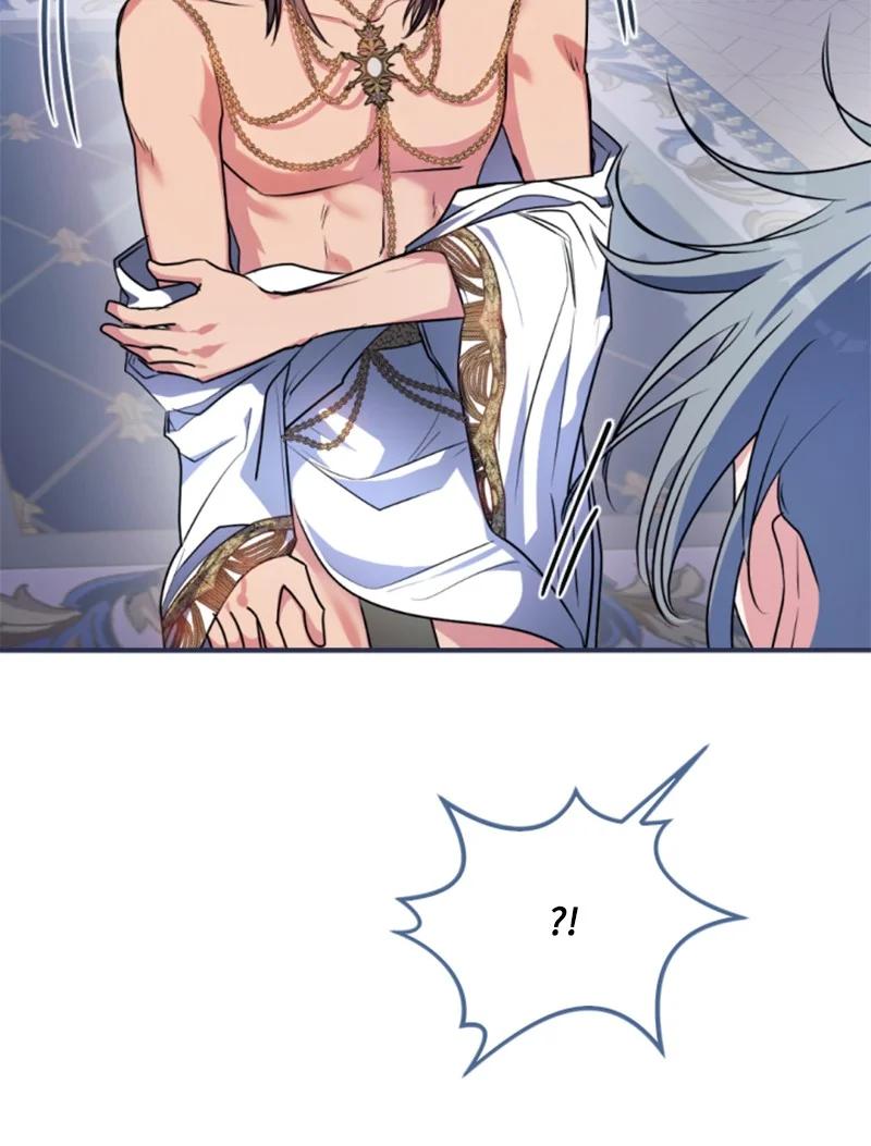 这个魔女白切黑 - 87 选择的权利 - 第45张图