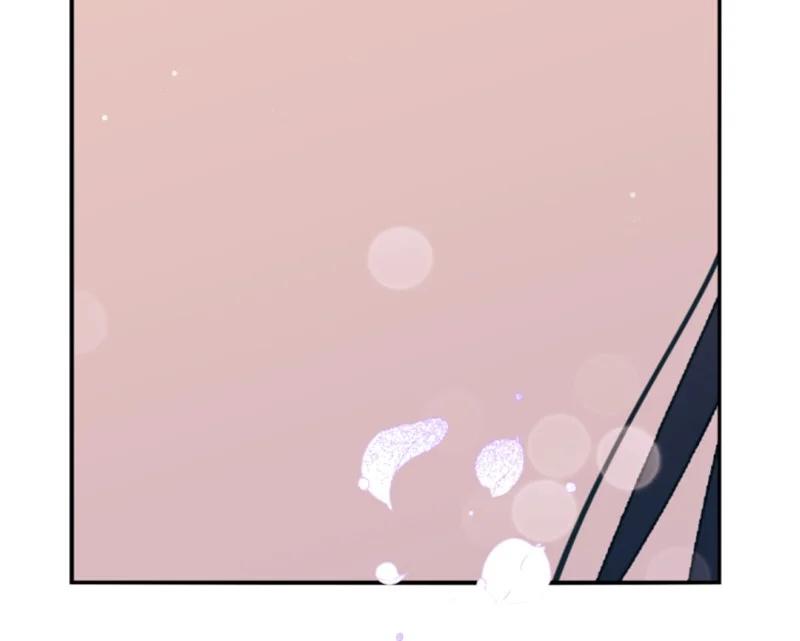 这个魔女白切黑 - 88 德坎族 - 第3张图