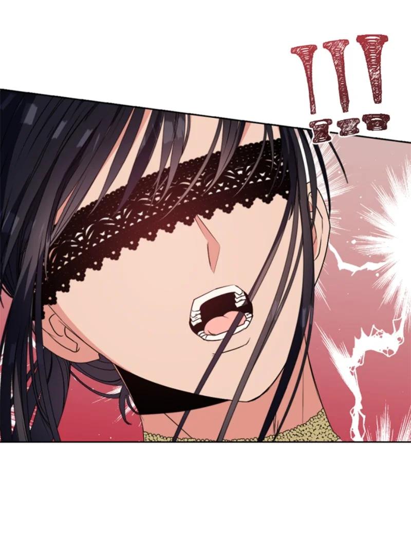 这个魔女白切黑 - 89 对练 - 第47张图