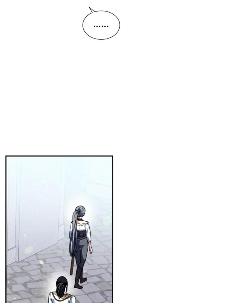 这个魔女白切黑 - 89 对练 - 第15张图