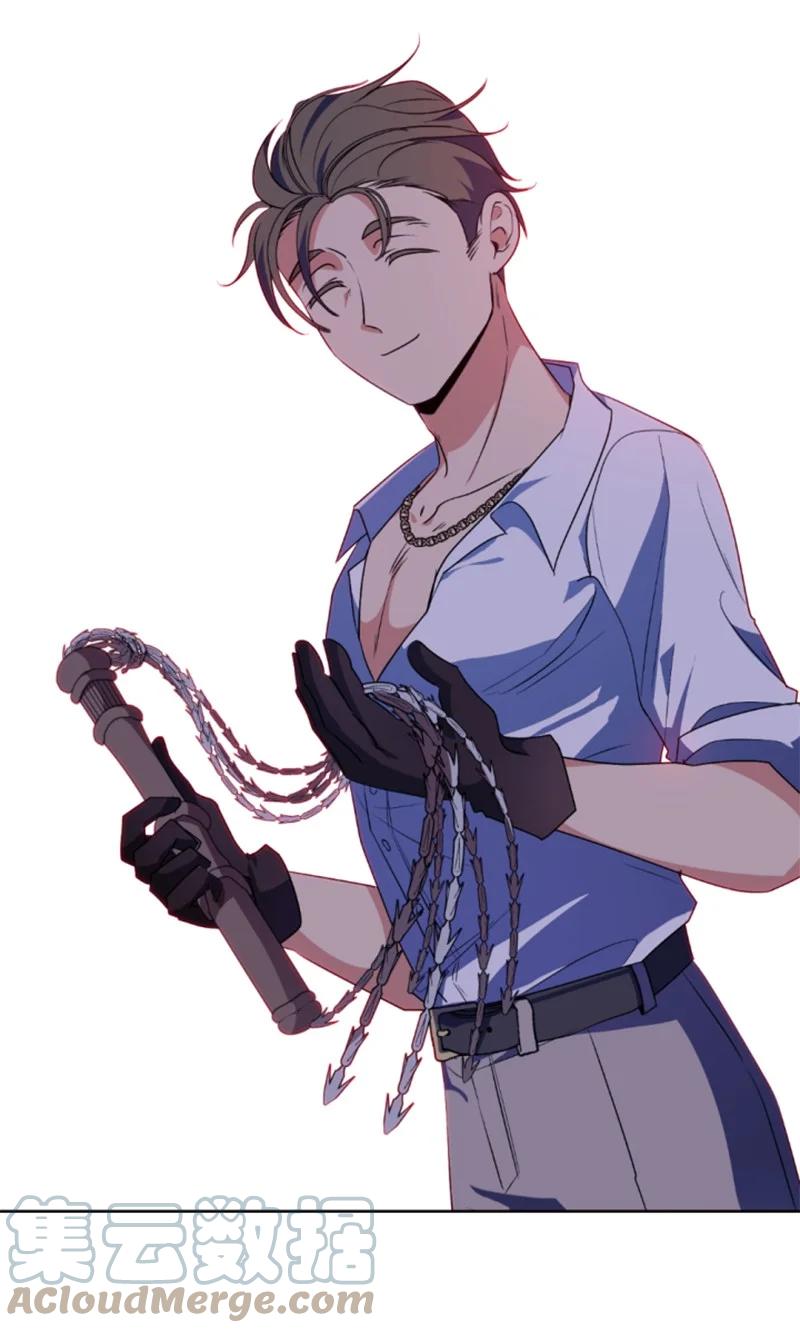 这个魔女白切黑 - 90 替奴隶受罚 - 第42张图