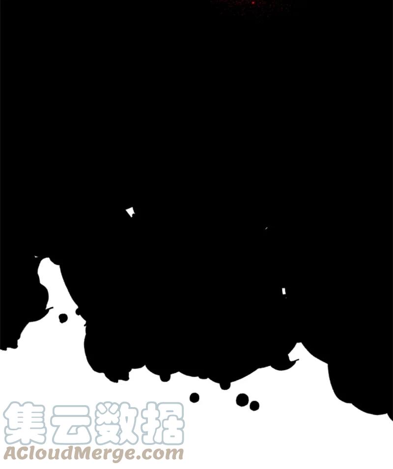 这个魔女白切黑 - 91 变态伯爵 - 第79张图