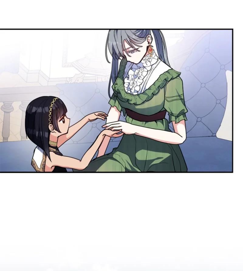 这个魔女白切黑 - 92 挑断手筋 - 第47张图