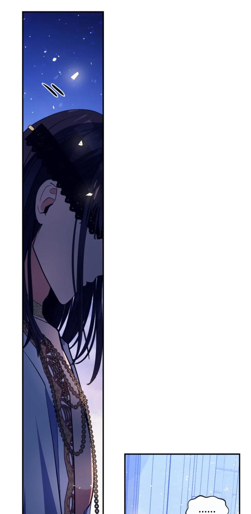 这个魔女白切黑 - 92 挑断手筋 - 第21张图