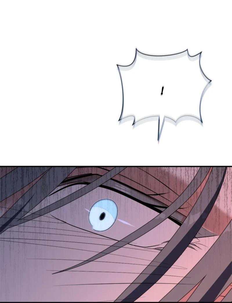 这个魔女白切黑 - 93 逃亡计划 - 第18张图