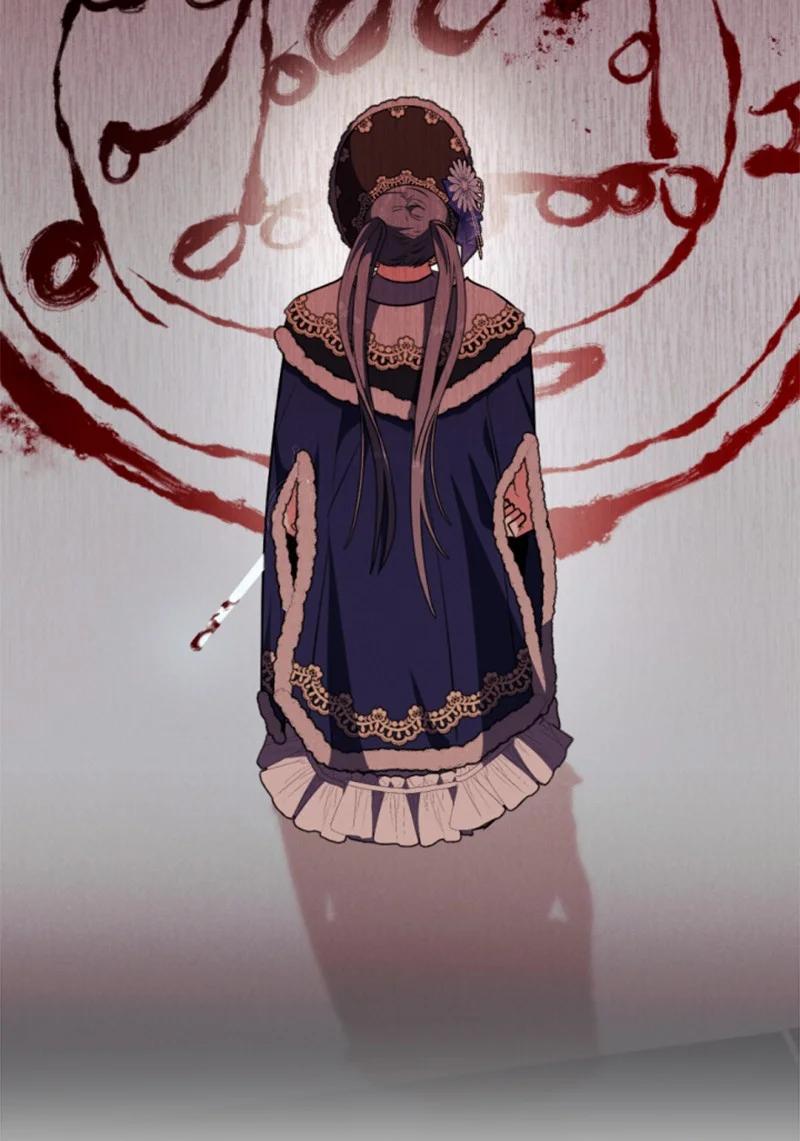 这个魔女白切黑 - 93 逃亡计划 - 第60张图