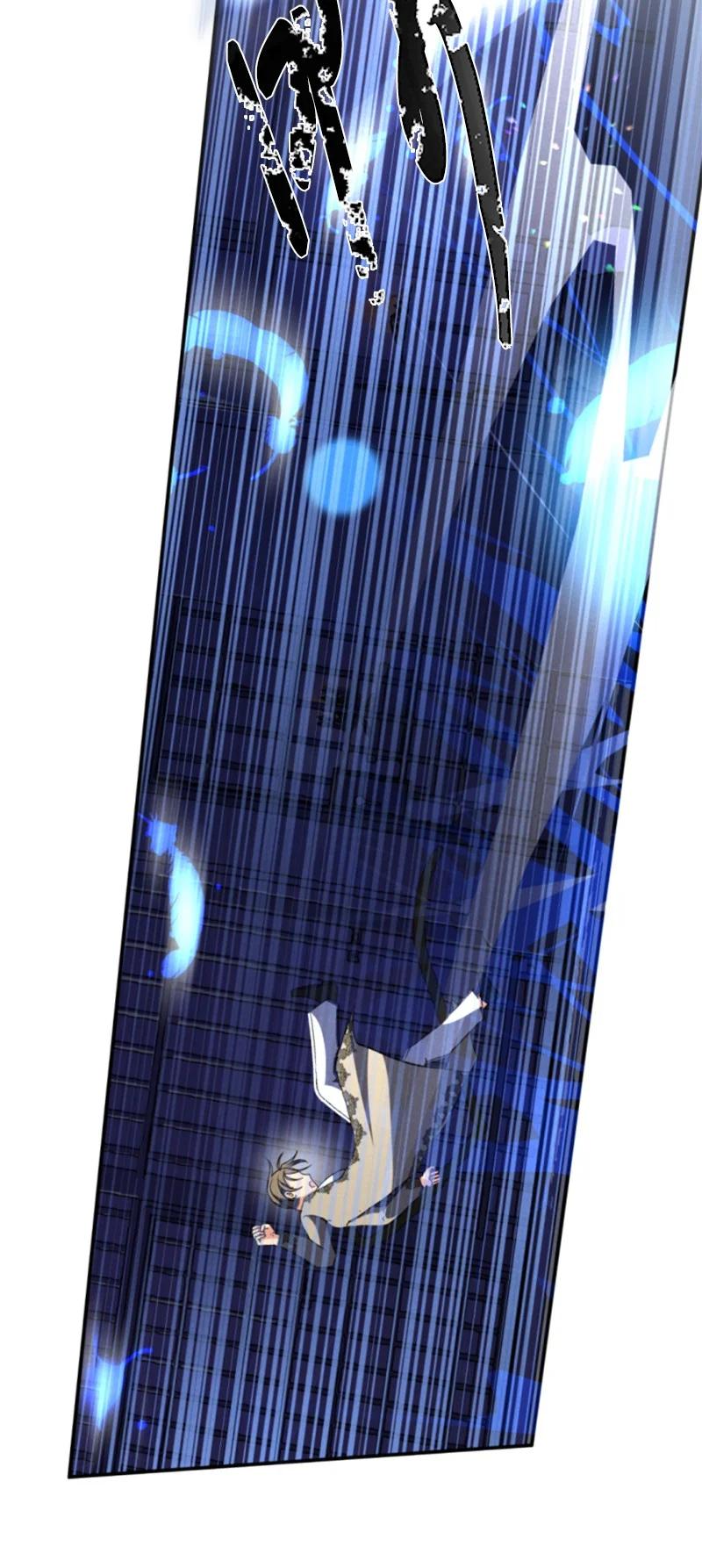 这个魔女白切黑 - 94 献出灵魂 - 第29张图